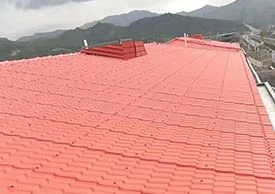 PVC Kiremit Tanıtımı